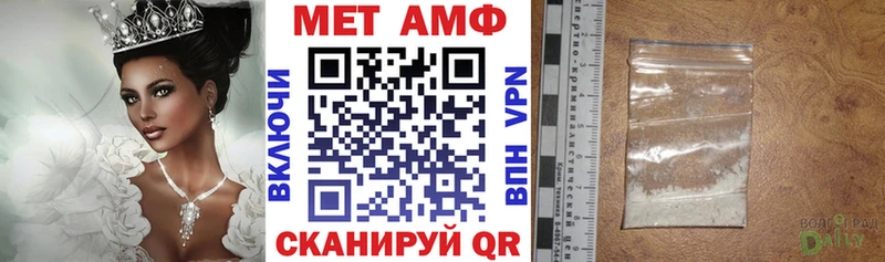 hydra вход  Выборг  АМФ VHQ 