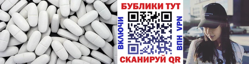 что такое наркотик  Выборг  Ecstasy 280 MDMA 