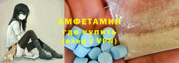 mdpv Балабаново