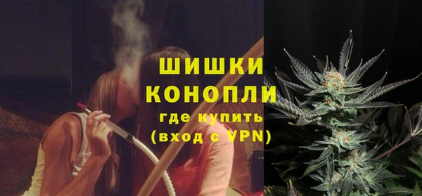 mdpv Балабаново
