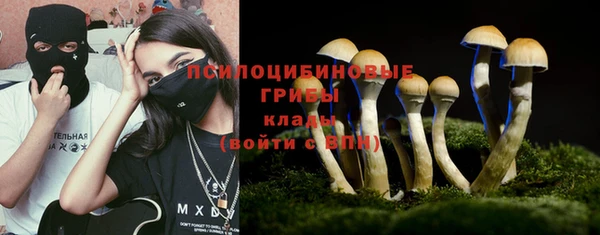 mdpv Балабаново