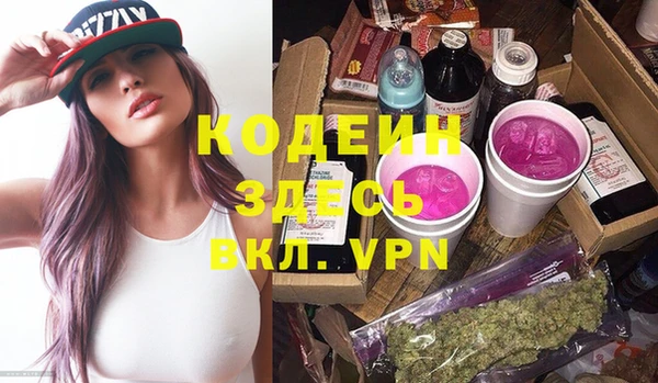 mdpv Балабаново