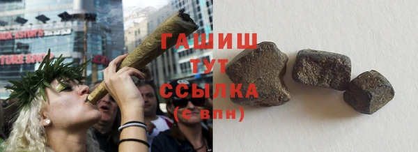 кокаин колумбия Балахна