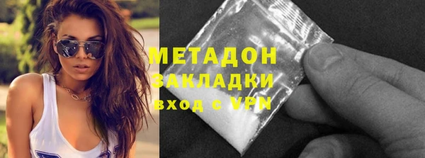 кокаин колумбия Балахна
