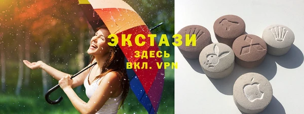 кокаин колумбия Балахна