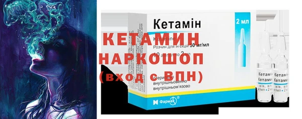 кокаин колумбия Балахна