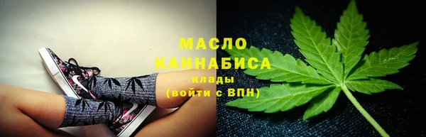 амфетамин Баксан