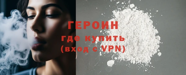 амфетамин Баксан