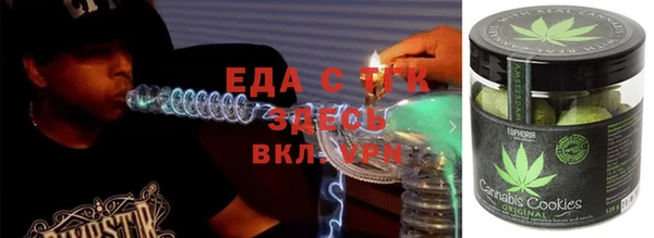 кокаин колумбия Балахна