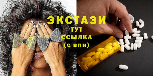 mdpv Балабаново