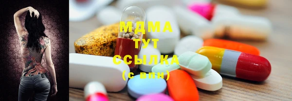 mdpv Балабаново