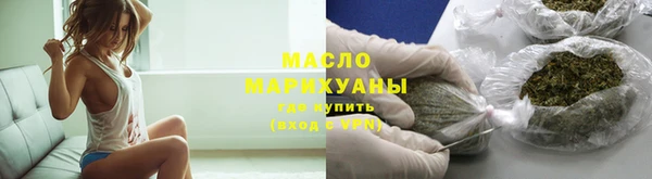 амфетамин Баксан