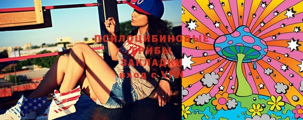 кокаин колумбия Балахна