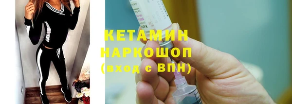 амфетамин Баксан