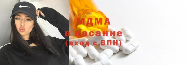 амфетамин Баксан