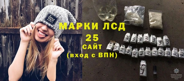 mdpv Балабаново