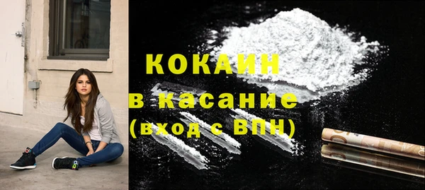 амфетамин Баксан
