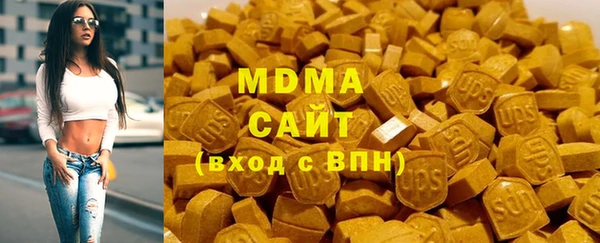 mdpv Балабаново