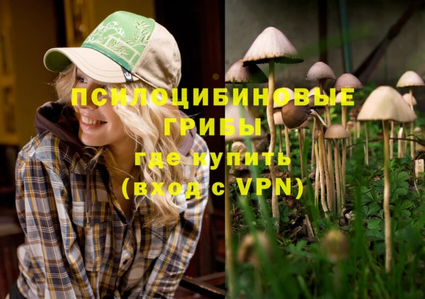 кокаин колумбия Балахна