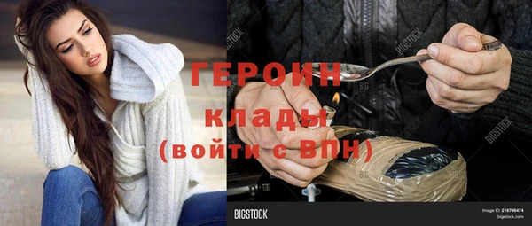 кокаин колумбия Балахна
