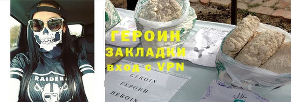 амфетамин Баксан