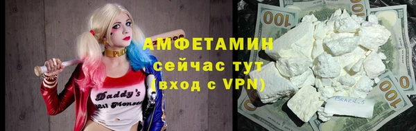 кокаин колумбия Балахна