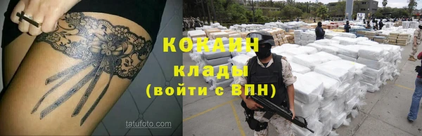 амфетамин Баксан