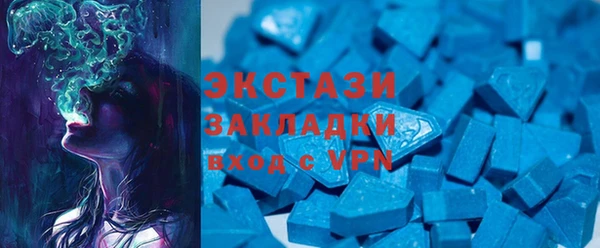 mdpv Балабаново