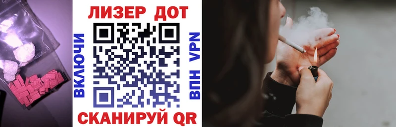 LSD-25 экстази кислота  цена   Выборг 
