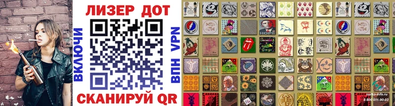 продажа наркотиков  darknet Telegram  Марки 25I-NBOMe 1,5мг  Выборг  omg ONION 