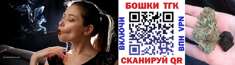 Бошки марихуана индика  Выборг 